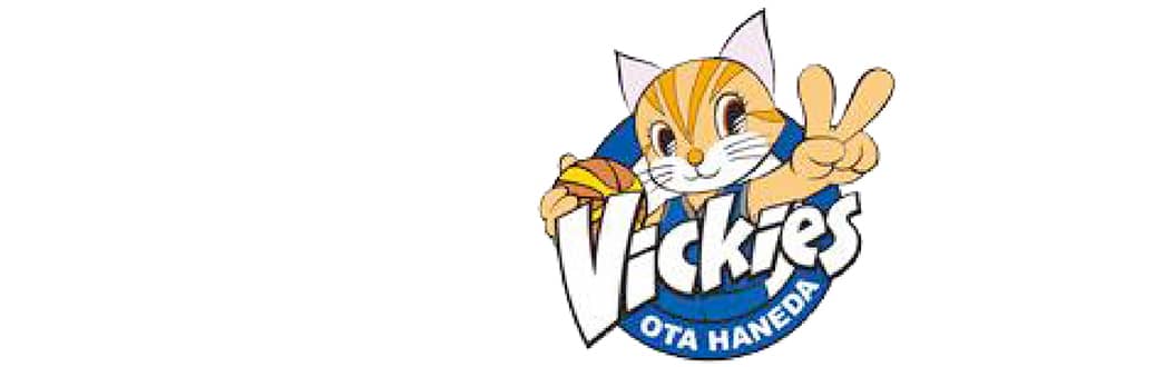 東京羽田ヴィッキーズ サポートパートナー 協賛