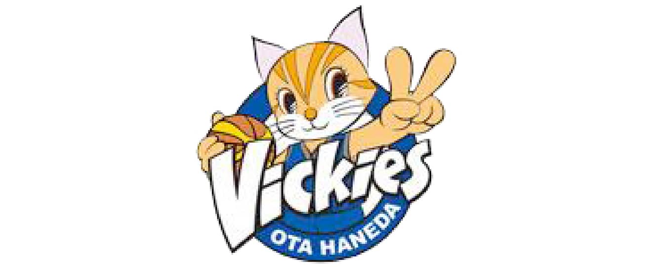 東京羽田ヴィッキーズ サポートパートナー 協賛
