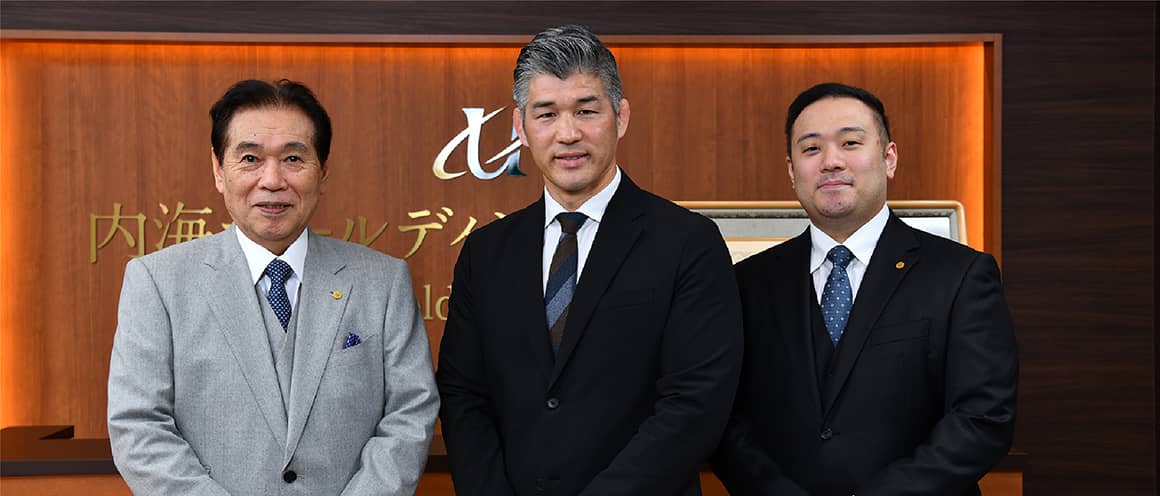 SPORTS スポーツ活動などへの支援事業について